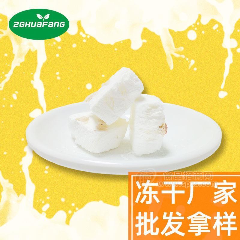 冻干酸奶块 冻干水果味酸奶块 冻干食品批发代工