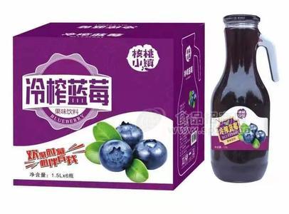 冷榨蓝莓汁