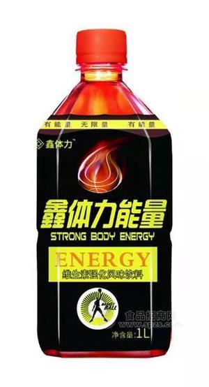 鑫体力能量饮料