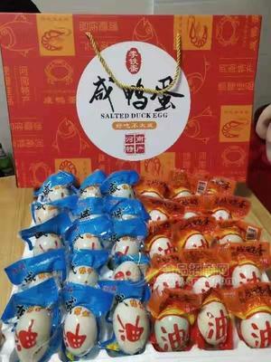 正宗河南尉氏县土特产 优质年货！高端大气上档次！