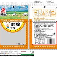 香辣羊脆