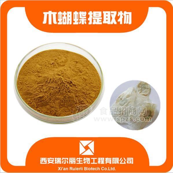 木蝴蝶提取物101厂家直销 木蝴蝶粉 千层纸西安瑞尔丽现货包邮