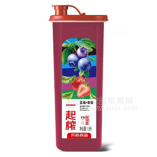 愛加壹 藍莓草莓復合果汁 樂扣方杯裝果汁1.5L