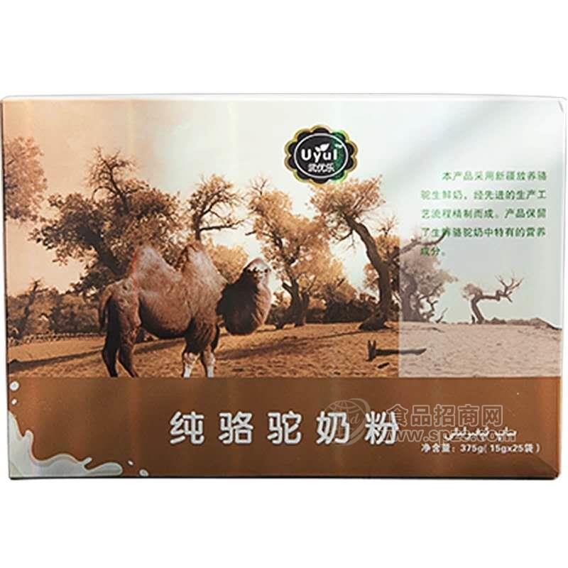 武优乐/UYUL全脂纯骆驼奶粉新疆儿童学生成人孕妇中老年无糖375g