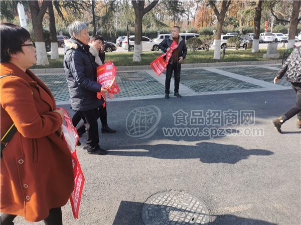 中華名酒招商網(wǎng)，全面宣傳，深入服務(wù)