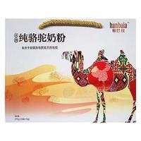 纯骆驼奶粉新疆驼奶粉儿童成人中老年无蔗糖375g礼盒