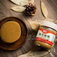 春旺純芝麻醬 調(diào)味品240g