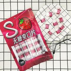 仁尚家 草莓味无糖爽口片 含片糖果
