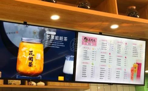 花閱茶加盟pk掉市場(chǎng)80%的奶茶品牌！這幾點(diǎn)助你安心創(chuàng)業(yè)！