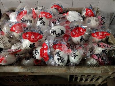 尉氏县咸鸭蛋批发厂家 正宗河南尉氏县咸鸭蛋土特产 好吃流油不太咸咸鸭蛋