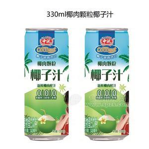 中沃椰肉颗粒榨汁植物蛋白饮料330ml