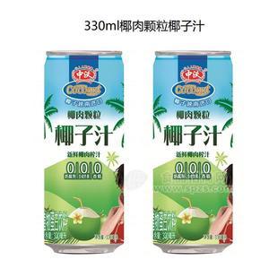 中沃椰肉顆粒榨汁植物蛋白飲料330ml