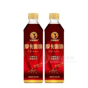 沃頓經(jīng)典炭燒摩卡濃咖啡飲料招商加盟500ml