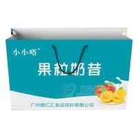 小小嗒 果粒奶昔饮料 乳饮料招商 送礼佳品