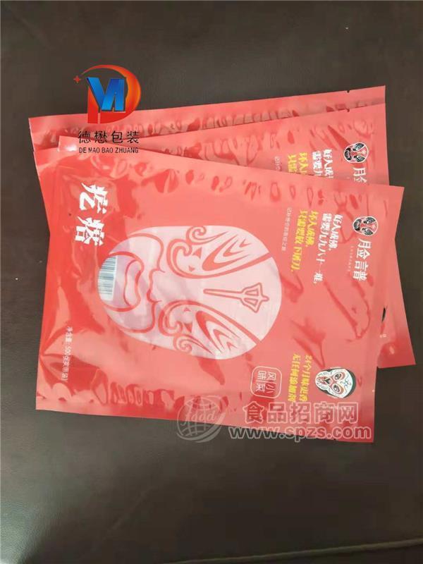 冷冻食品包装袋生产厂家A太原冷冻食品包装袋生产厂家