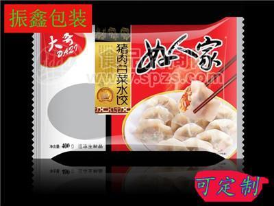 速食冷冻食品包装袋A利津速食冷冻食品包装袋A速食冷冻食品包装袋定制