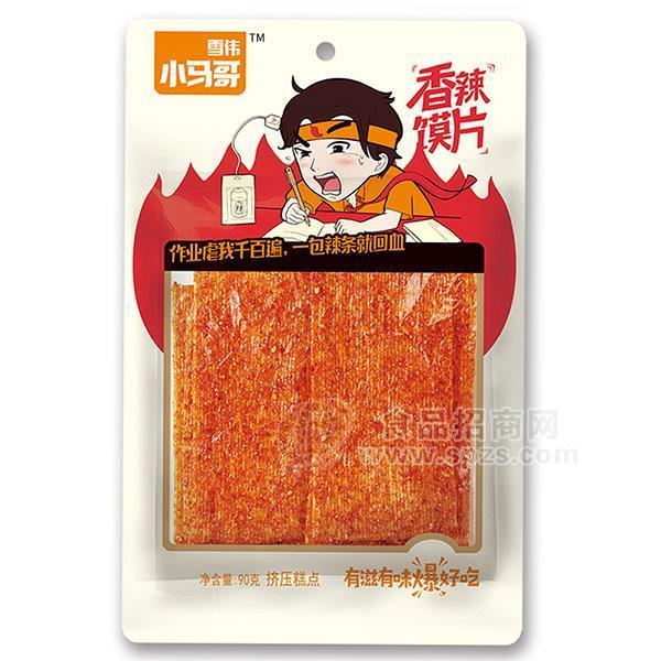 ·雪伟小马哥 香辣馍片 网红辣条 休闲食品招商90g 