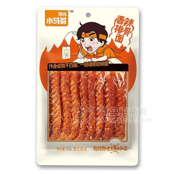 ·雪伟小马哥 香辣排骨面 辣条 休闲食品招商90g 