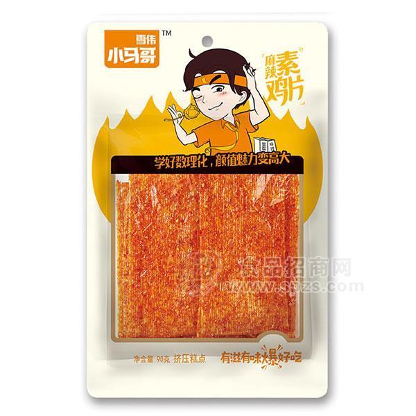·雪伟小马哥 素鸡片 网红辣条 挤压糕点招商90g 