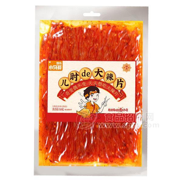 雪伟小马哥 大辣片 网红辣条 休闲食品招商110g