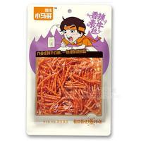 雪伟小马哥 香辣素牛丝 网红辣条 休闲食品招商90g