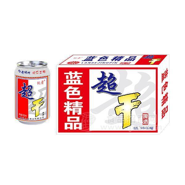 ·锐青超干啤酒320mlx24罐 