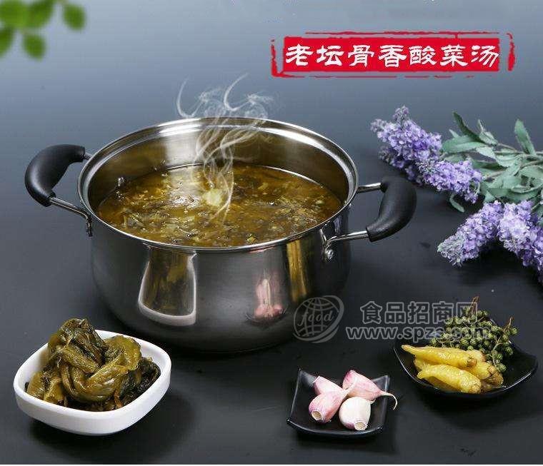 黑龍江齊齊哈爾四川地道串串香底料哪個(gè)牌子的廠家批發(fā)好