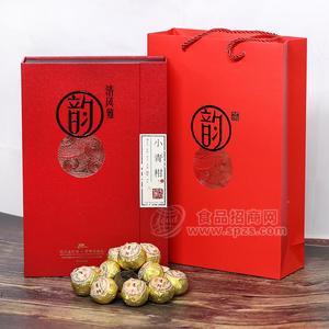 小青柑普洱茶柑普茶宮廷品質(zhì)普洱茶新會陳皮熟茶禮盒裝230g招商