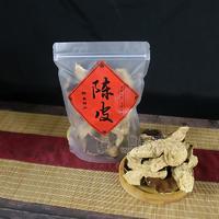 新會陳皮干5年正宗新會特產(chǎn)陳皮碎茶泡水老陳皮100g袋