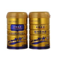 丝绸圣驼骆驼奶初乳配方驼乳粉驼奶粉加盟代理招商310g