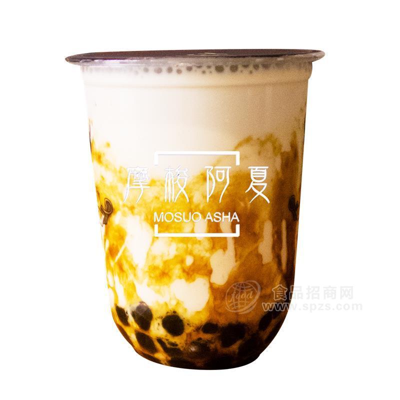 摩梭阿夏奶茶