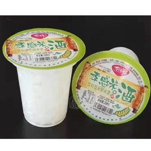 有情郎 孝感米酒 饮料型 米酒268ml