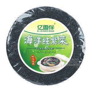 亿香伴海洋纯紫菜 干鲜类