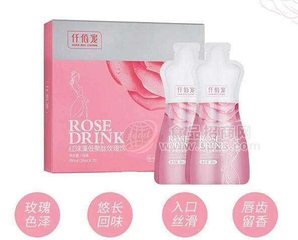 植物飲料成潮流，仟佰寵順勢(shì)走紅