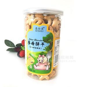 奥仕栗奶油味罐装字母饼干厂家直销加盟代理140g