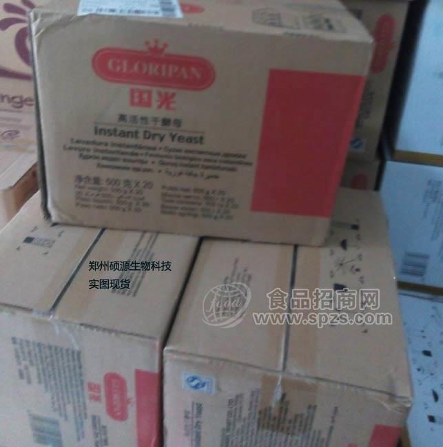 安琪干酵母 酿酒专用干酵母