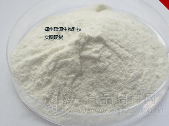 厂家直销食品级醋粉价格 醋粉生产厂家