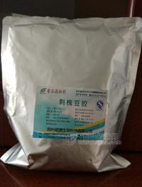 廠家直銷食品級(jí)刺槐豆膠的價(jià)格 哪里賣