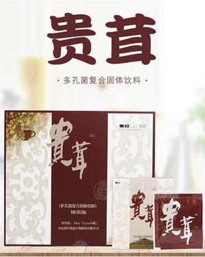 樺樹茸多孔菌復合固體飲料（貴茸 ）