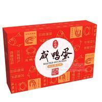 河南咸鴨蛋批發(fā)廠家李鐵蛋 高端大氣上檔次咸鴨蛋禮盒 誠(chéng)招實(shí)力代理商