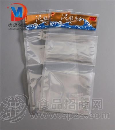 冷冻食品包装袋厂家A天桥冷冻食品包装袋厂家A冷冻食品包装袋定制厂家