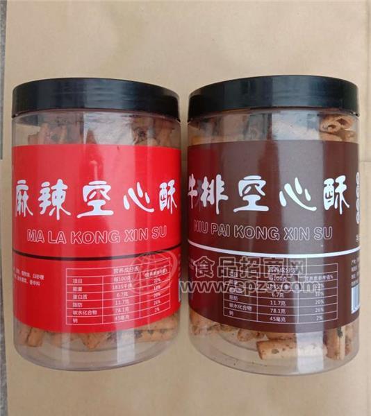 牛排空心酥(罐装)      麻辣空心酥(罐装)
