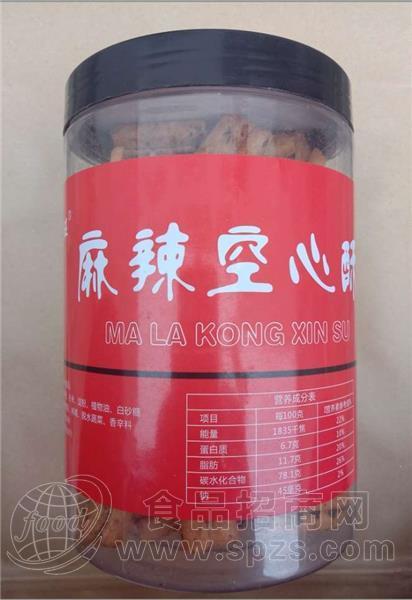 牛排空心酥(罐装)     麻辣空心酥(罐装)