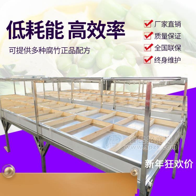 全自動腐竹機(jī)操作簡單易學(xué) 歡迎來廠參觀 盛隆兩相電厚薄均勻豆油皮機(jī)器