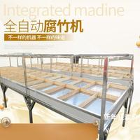高品质蒸汽油皮腐竹机 盛隆商用三连磨豆浆机 豆油皮机厂家设备先进