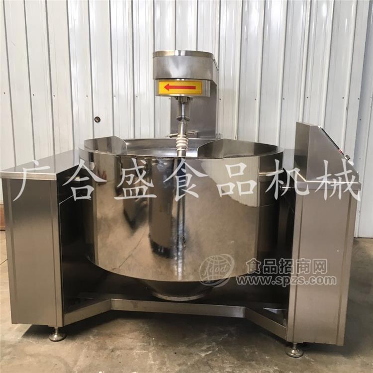 电磁行星搅拌炒锅 商用中央厨房炒制设备