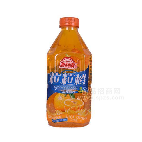 澳利澳 粒粒橙生榨原汁 風(fēng)味飲料 1L