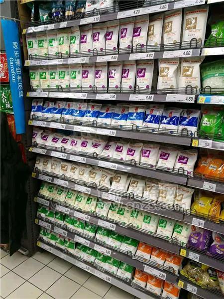 食用鹽