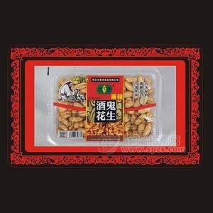 楊藝景 麻辣酒鬼花生 下酒休閑食品300g