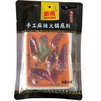 菊苑手工麻辣火鍋底料招商批發(fā)238g